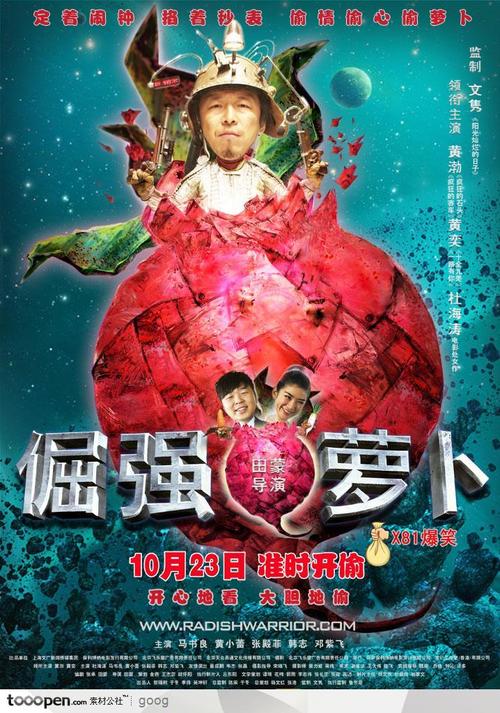 夏威夷大学文凭毕业证哪里能买到