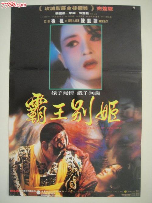乌克兰签证哪里可以做假的