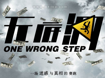 乌干达护照怎么仿制