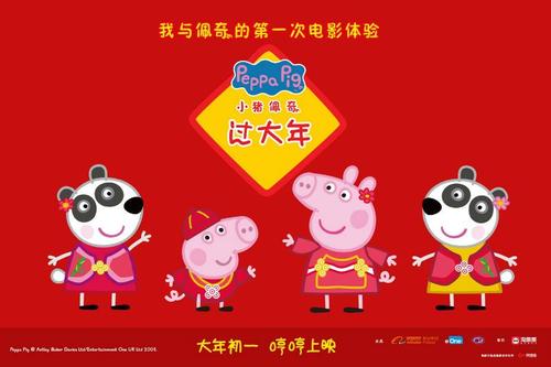 沃尔许大学留信网购买